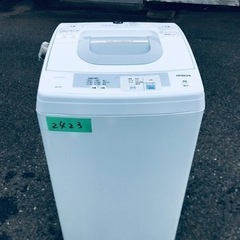 2423番 日立✨電気洗濯機✨NW-H50‼️