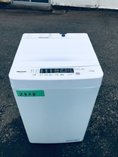 ✨2021年製✨2424番 Hisense✨電気洗濯機✨HW-K55E‼️