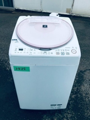 2435番 SHARP✨電気洗濯乾燥機✨ES-TX810-P‼️