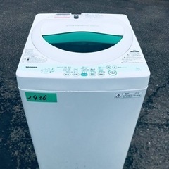 カラーイメージスキャナー - その他