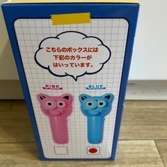 アニマルロープランチャー（青）【海外ブーム】【送料無料】の画像