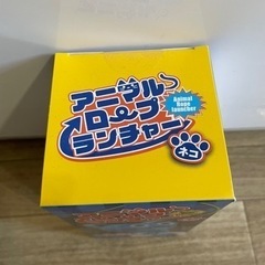 アニマルロープランチャー（青）【海外ブーム】【送料無料】の画像