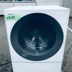 ✨2016年製✨2437番 パナソニック✨電気洗濯機✨NA-VS1100L‼️