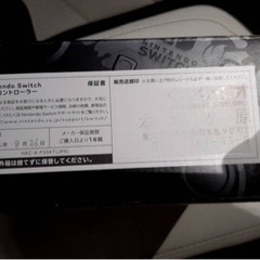 switch（スイッチ）プロコン　スプラトゥーン３限定カラー　最速値引きの画像