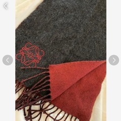 今週限定 LOEWEマフラーの画像