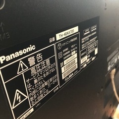 panasonic★40型 4K/USB/液晶テレビ★TH-40AX700の画像