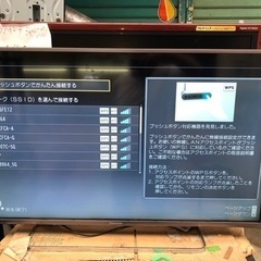 panasonic★40型 4K/USB/液晶テレビ★TH-40AX700の画像