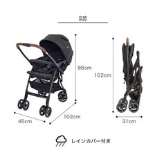 ベビーカー[joie（ジョイー）] スマバギ 4WD Signature（シグネチャー)の画像
