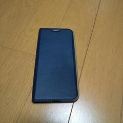 商談中、シャープSHV43スマホケース