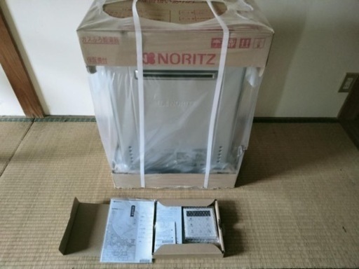 新品！24号ノーリツ 給湯器 都市ガス用