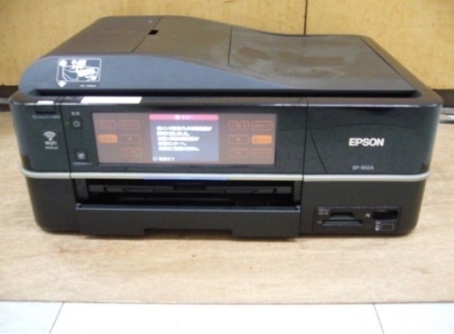 EPSON EP-901A EP-902A 複合機　2台　プリンター　2台セット