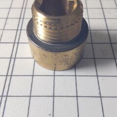 【募集中】中古 カクダイ 厚口ザルボ 6111 P13×15【非対面】