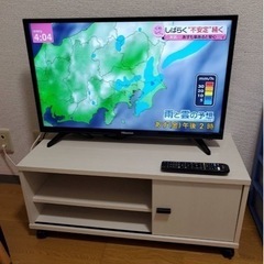 32型液晶テレビと台のセット
