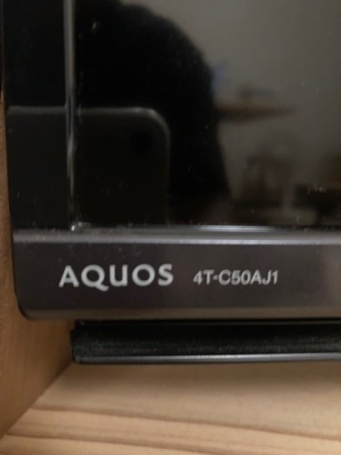 【値下げOK】４K TV （AQUOS 4T-C50AJ1）