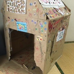 ダンボールハウス