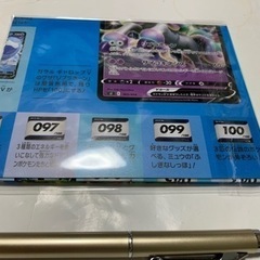 Nintendo、ポケモンカードスタートデッキの画像