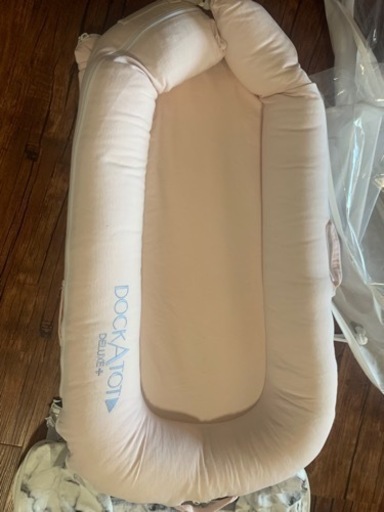 DOCKATOT ベビーベッド