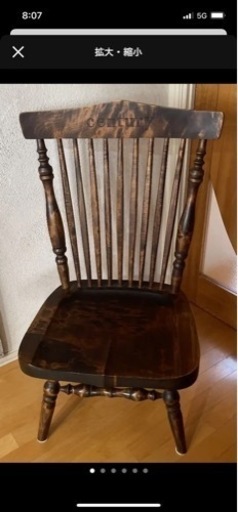 カントリー調オーダー家具　椅子　1脚