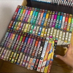 新宿スワン 全巻セット セキセイインコ 1～3巻セット