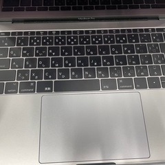 MacBook Pro 13.3inch Mid2017 (美品)の画像