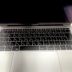 MacBook Pro 13.3inch Mid2017 (美品)の画像