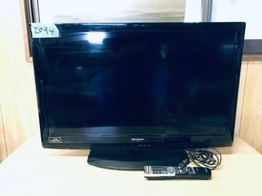 ③2094番 SHARP✨液晶テレビ✨LC-32V5‼️