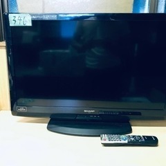 ④346番 SHARP✨液晶テレビ✨LC-32V5‼️