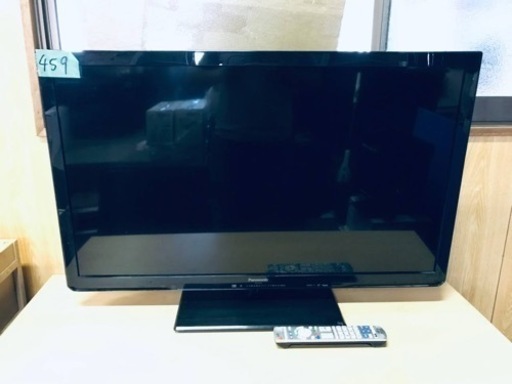 ④459番 Panasonic✨液晶テレビ✨TH-L37C5‼️