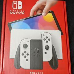 ♡美品♡値下げしました♡NintendoSwitch有機EL 