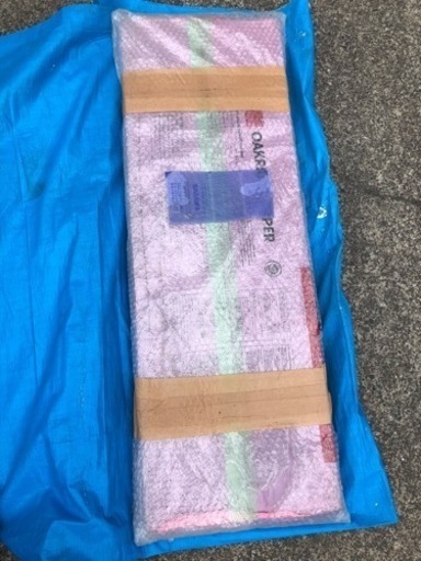 オークリッジスーパー　オニキスブラック　シングル屋根材