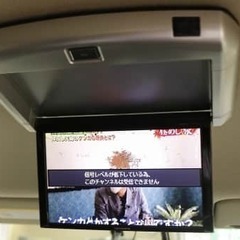 装備品充実！