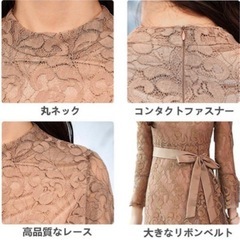 ワンピースMの画像