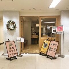 ＊今夜19:00開催！参加メンバー募集＊大宮✫シナグロオーガニッ...