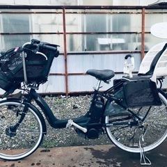 ⑥♦️EJ1643番電動自転車