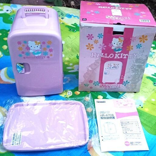 ★未使用！冷蔵庫⁉温蔵庫⁉ ★  ツインバード ハローキティ コンパクト保冷保温庫 コンセント・カーシガープラグ2電源対応‼