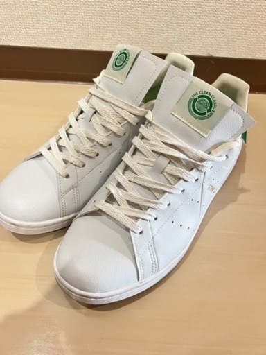 【希少　アディダス】スタンスミス　クリーンクラシック　スニーカー　27.5㎝