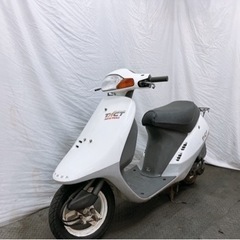 実働 HONDA TACT Fullmark タクト AF16 ...