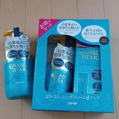 コープ　グランハート　泡シャンプー　COOP　トリートメント　セ...