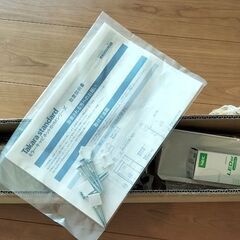 ミラーキャビネットSHMシリーズの画像