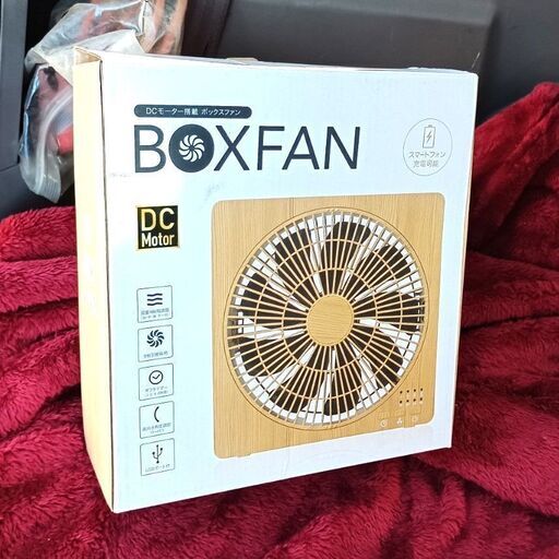 ★未使用品‼コンパクトでもパワフル‼★ スリーアップ 『BOX FAN』USBポート付き