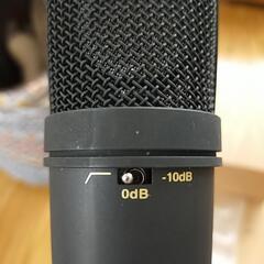 【値下げ!!】MXL ( エムエックスエル )
MXL2003A コンデンサーマイク

の画像