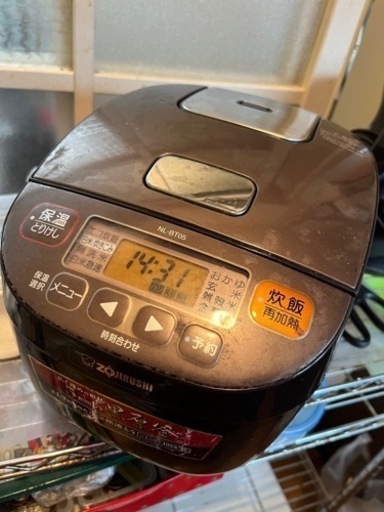 ZOJIRUSHI 炊飯器　3合炊き