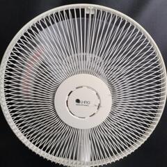 【予約済み】中古品 U-ING ユーイング 30cm リビング扇風機 UF-AE30H 2015年製 の画像