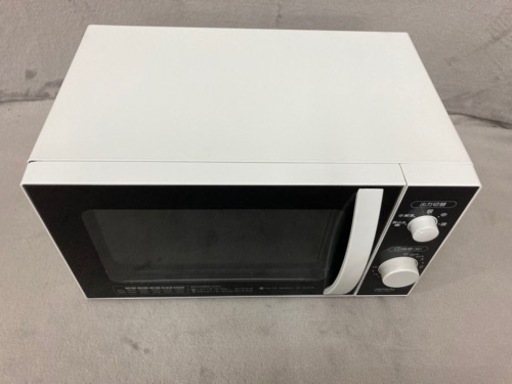 電子レンジ　AR-G18H 2020年製　ホワイト　600W 動作確認済み　1192
