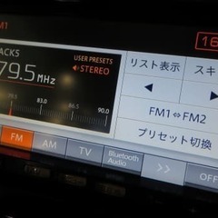 日産！ルークス！