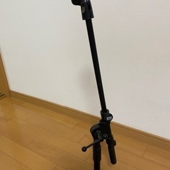 マイクスタンド