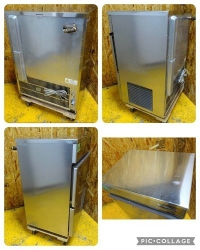 (765-0) ホシザキ 製氷機 キューブアイスメーカー IM-55L 55kgタイプ 100V W630D600H865 業務用 中