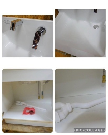 (766-05) 未使用品 TOTO 洗面化粧台 オクターブ 下台のみ LDFA075BAGEG1F 幅750mm 洗面収納 洗面台 