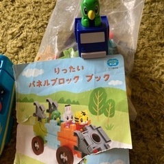 こどもちゃれんじ　しまじろうセットの画像