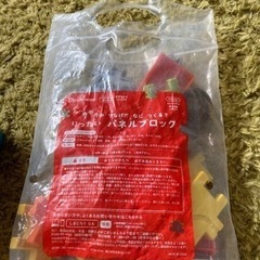 こどもちゃれんじ　しまじろうセットの画像